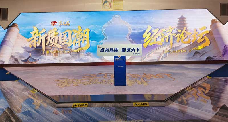 PA旗舰厅民族品牌3.jpg PA旗舰厅民族品牌.jpg